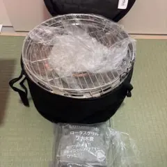 【新品】ロータスグリルG340 アントラシートグレー即日配送可 新品】ロータスグリルG340 アントラシートグレー即日配送可 - メルカリ