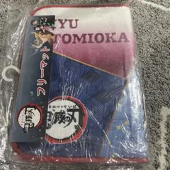 Item thumbnail for item f8bdccf4-9d11-4525-8561-9aa61e205adf