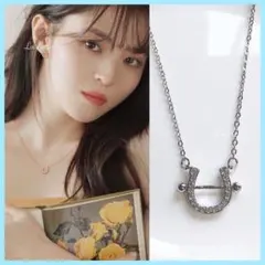 No.943 韓国ドラマわかっていても ナビ ハンソヒ着用ホースシューネックレス