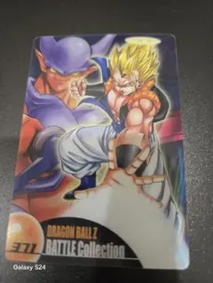 ドラゴンボールZ BATTLE Collection 371