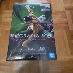 ワンピース THEORAMA SOUL-RORONOA ZORO-