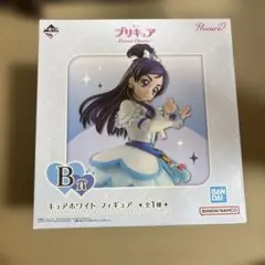 一番くじ プリキュア 〜Forever Hearts！〜B賞 キュアホワイト