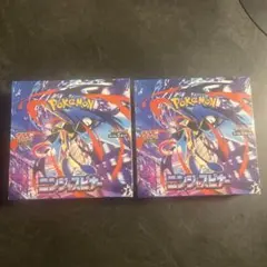 ニンジャスピナー box シュリンク付きx2