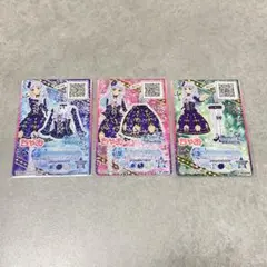 2026年最新】カード アイカツの人気アイテム - メルカリ