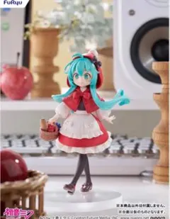 FuRyu デスクトップフェアリー 赤ずきん 初音ミク