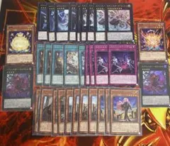 エクソシスターカルマエル