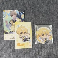 2026年最新】るぅとくん 缶バッジ デフォの人気アイテム - メルカリ