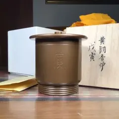 2026年最新】蓮田修吾郎の人気アイテム - メルカリ