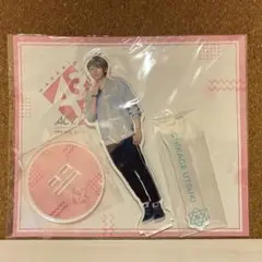 【新品未開封】 エーステ　アクスタ　卯木千景　染谷俊之