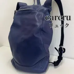 本革 バックパック