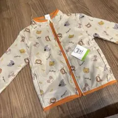 くまのプーさん　ジャケット