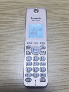 2026年最新】kx-fkd558の人気アイテム - メルカリ