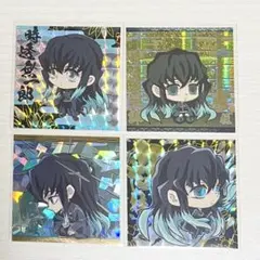 鬼滅の刃　時透無一郎　ウエハースシール