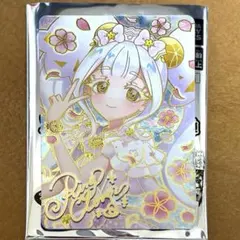 リング 映画 ひみつのアイプリ 入場者特典 スペシャルアイプリカード