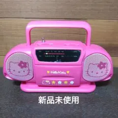 ハローキティ CD プレイヤー カラオケ 日本未発売 サンリオ KT-2008B ハローキティ CD プレイヤー カラオケ 日本未発売 サンリオ KT-2008B