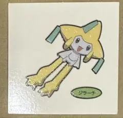 ポケモンパン デコキャラシール パウンドケーキ ジラーチ レア