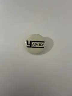 Orange Heart様 リクエスト 2点 まとめ商品