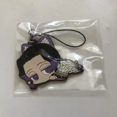 鬼滅の刃 胡蝶しのぶ だるーんラバーストラップ