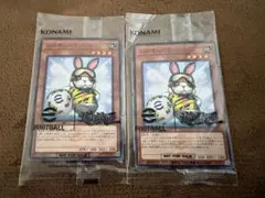 遊戯王 レスキューラビット ネイマール 未開封5セット - メルカリ
