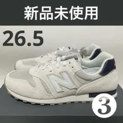 ③26.5ニューバランス　メンズスニーカー　M3735I3D ホワイト　ネイビーのサムネイル