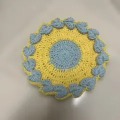 かぎ針編みコースター 花形 イエロー水色