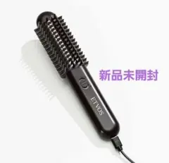 【&ROSY付録】超簡単スタイリング「ヒートブラシ」