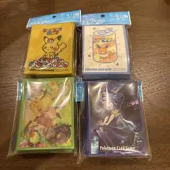 ポケモン　デッキシールド　ドールズ　みんなおつかれさま　ミックスオレ　アセロラ