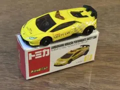 海外限定トミカ ランボルギーニ アヴェンタドール クーペ (V95) 匿名