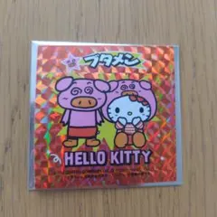 非売品キティちゃんグッズ 2026年最新】Yahoo!オークション -ハローキティ 非売品の中古品・新品