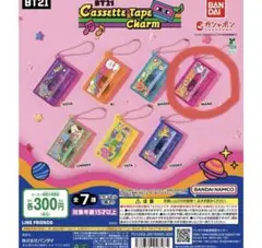 BT21 カセットテープチャーム　MANG 1点