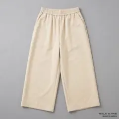 COMME CA MODELSワイドパンツ ベージュ