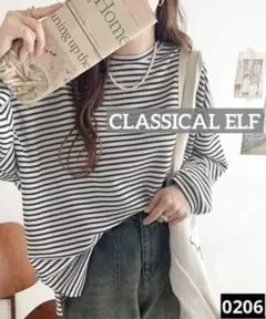 0206 CLASSICALELF ゆるっとサイドスリット長袖ボーダーロンTEE