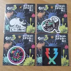 スプラトゥーン3　ステッカー　4枚セット　ダイカットステッカー　耐水　任天堂