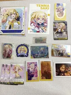 プロセカ　天馬咲希　まとめ売り15点セット