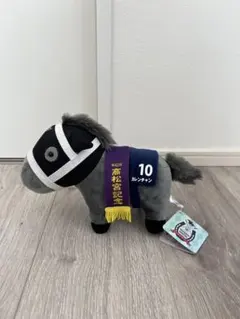 【新品・未使用】カレンチャン ぬいぐるみ AVANTIタイプ 新品・未使用】カレンチャン ぬいぐるみ AVANTIタイプ Yahoo