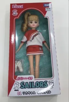 リカちゃんくじ SAILORS 01 リカちゃんチアスタイル 一番くじ