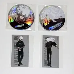 ヒロアカ ベースヤード 荼毘 死柄木弔 僕のヒーローアカデミア