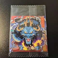 ワンピース ウエハース シール カイドウ 四皇 SR 熱息 鬼ヶ島 レア