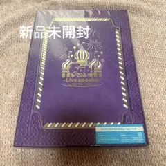 Hey!Say!JUMP Fab! live speaks.完全受注生産限定盤 Hey! Say! JUMP Fab! 完全受注生産限定盤 DVD - メルカリ
