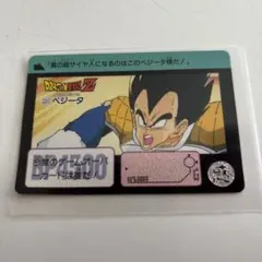 Item thumbnail for item 340cdc3e-1e05-4203-a879-52dfcd0d9a51