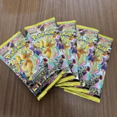 ポケモンカード メガドリームEXパック 5個セット　未サーチ品
