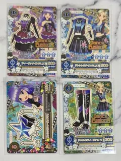 ♡アイカツ♡Dancing Diva♡4枚セット♡