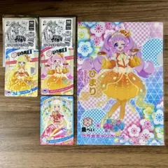 魚べい アイプリカード　きらきらくらげオレンジ2枚　おまけクリアファイル付き