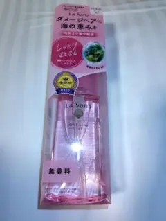 新品La Sana ラサーナ 海藻ヘアエッセンス しっとり Lサイズ 120ml