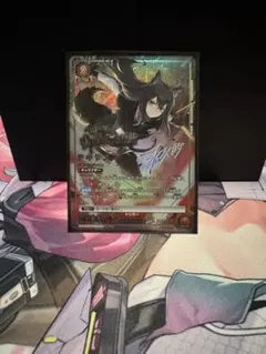 中国語】ユニオンアリーナ アークナイツ SR チェン パラレル - メルカリ