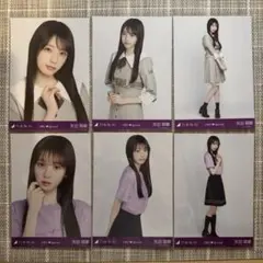 乃木坂46 矢田萌華 6期生special スペシャル コンプ 生写真