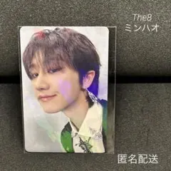 消費期限 ミンハオTHE8 セブチJAPAN limited 特典