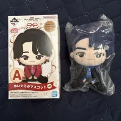 ミセス　一番くじ　マスコット A賞　若井滉斗　ぬいぐるみ