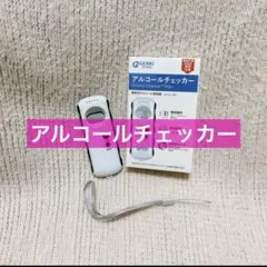 Item thumbnail for item 80488896-a5d9-46dc-a8e9-35ca6336f2e2