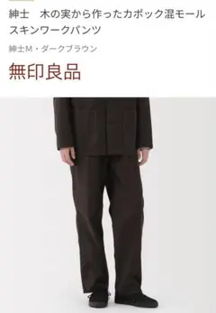 Item thumbnail for item bf85c209-5c61-4403-8c99-86c2bacc67d6